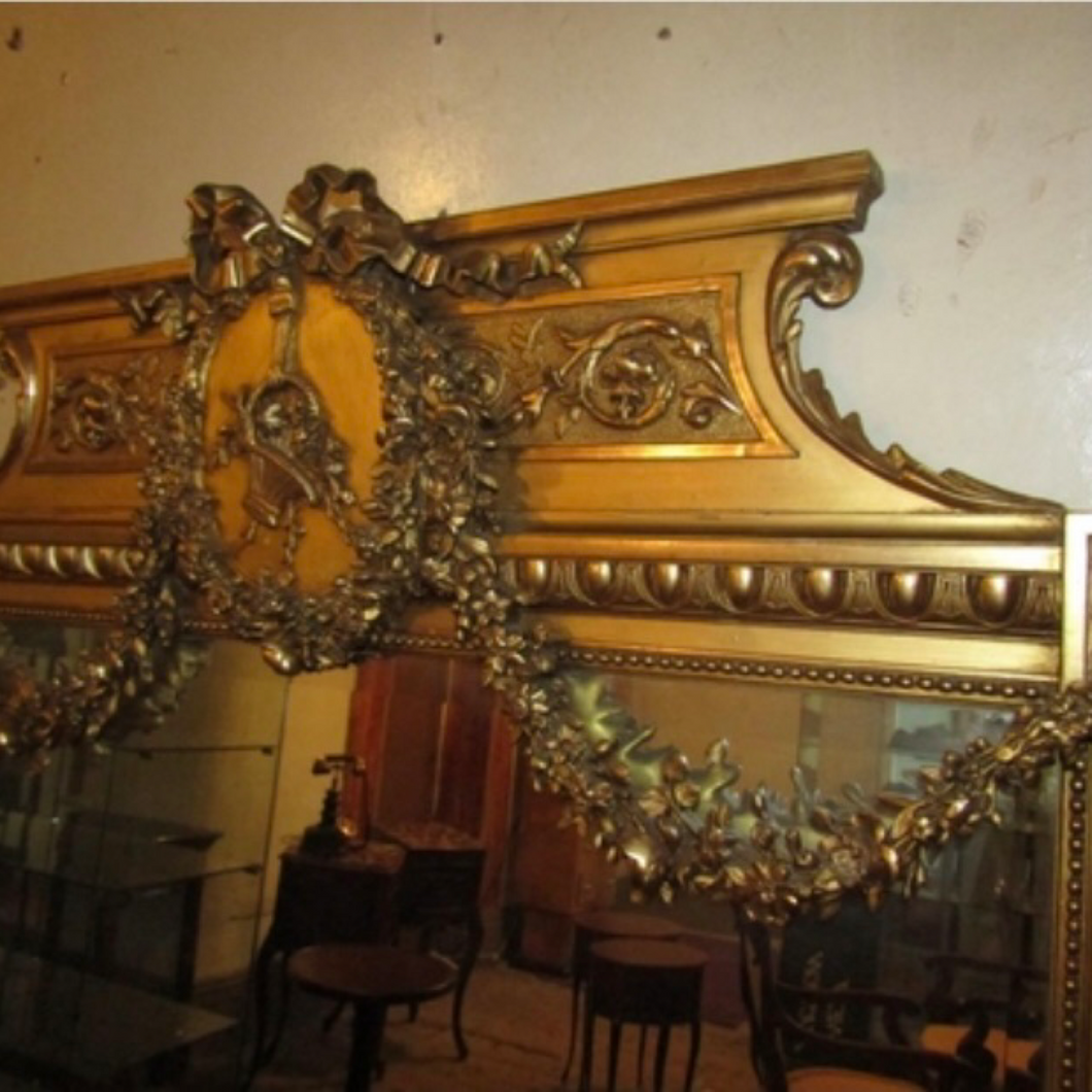 Victorian Gilded Wall Mirror